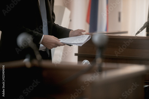 microphone in the courtroom of the Russian court