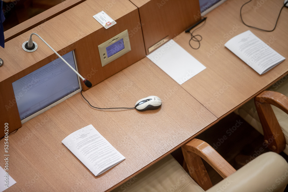 Meeting of govern in the business office. Conference. Plan for support people. Briefing. Politic. Session of Government. Meeting of govern in the business office. Conference. Plan for support people. Briefing. Politic. Session of Government.
