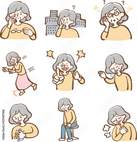 体調不良のシニア女性　イラスト