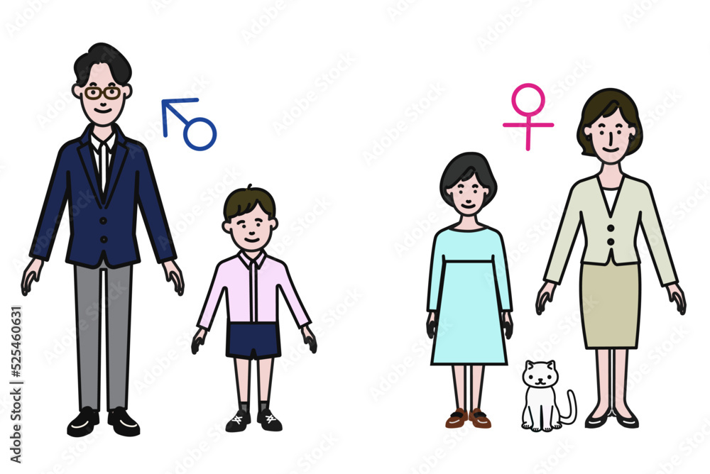 家族の多様性を表現したイラスト