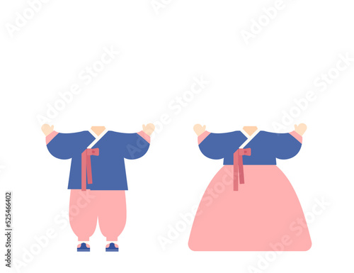 얼굴 합성용 남녀 한복