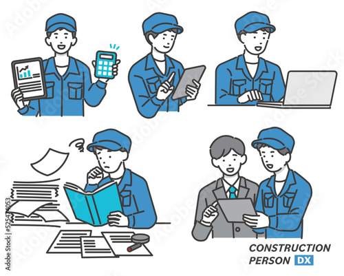 DX化で業務の効率化が進んだ作業員のベクターイラスト素材／建築／IT／物流／DX／コンサルティング／セット