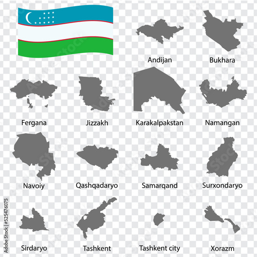 Fourteen Maps Regions of Uzbekistan - alphabetical order with name. Every single map of Region are listed and isolated with wordings and titles. Uzbekistan. EPS 10.