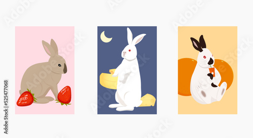ウサギのイラスト