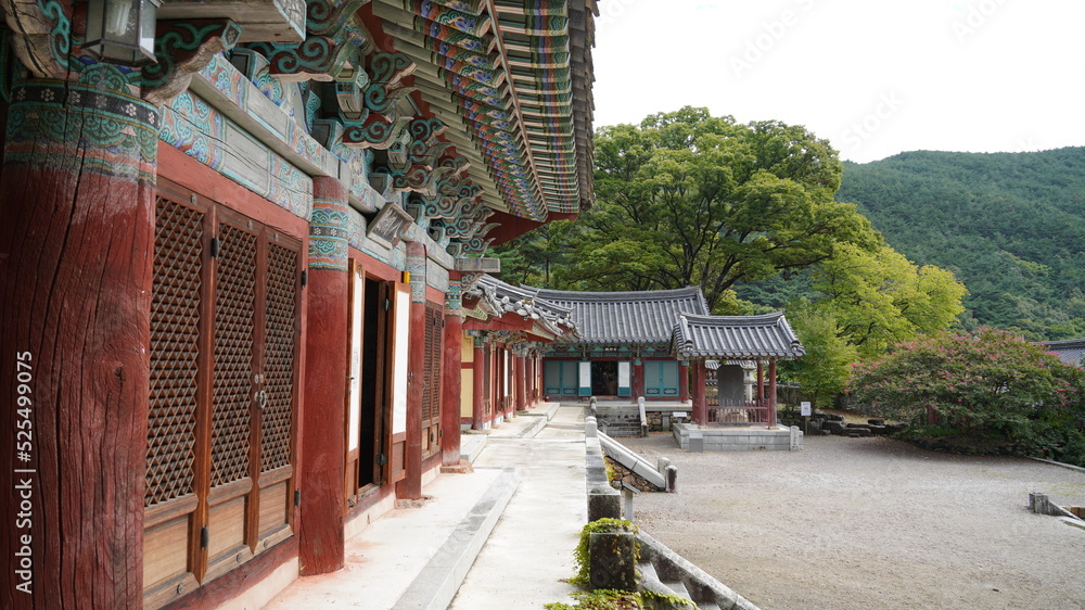 Bogyeongsa Temple in Korea