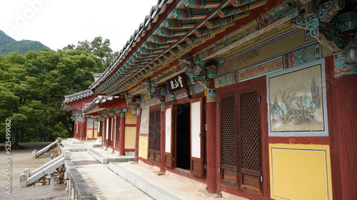 Bogyeongsa Temple in Korea