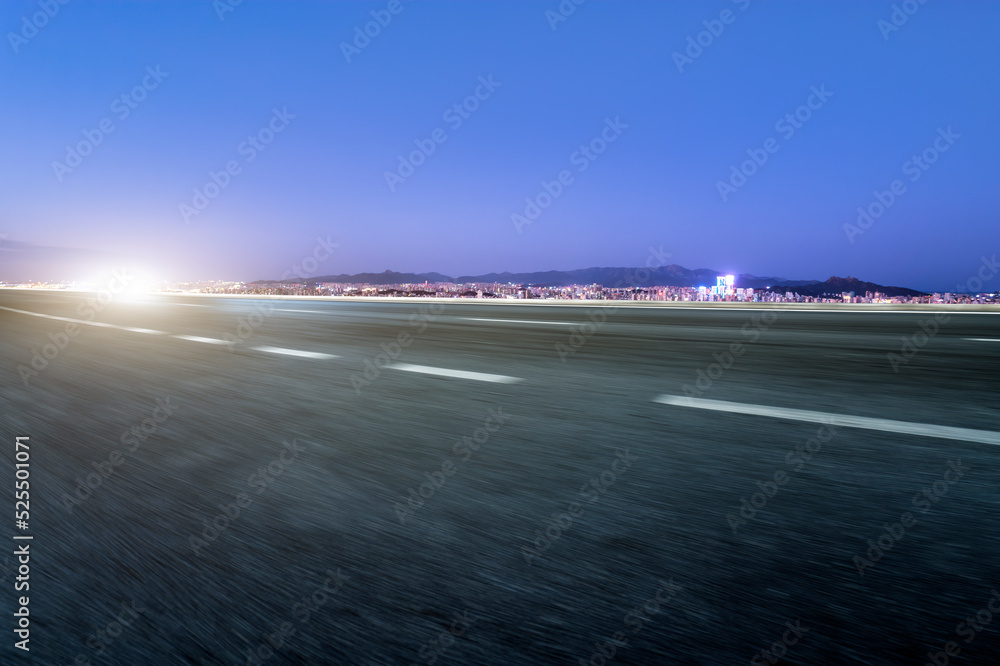 Road and city buildings landscape skyline