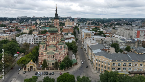 Top view of the central part of the city of Kharkov 