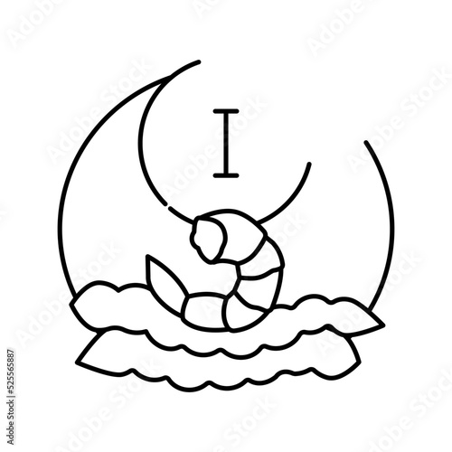 i seafood vitamin line icon vector illustration