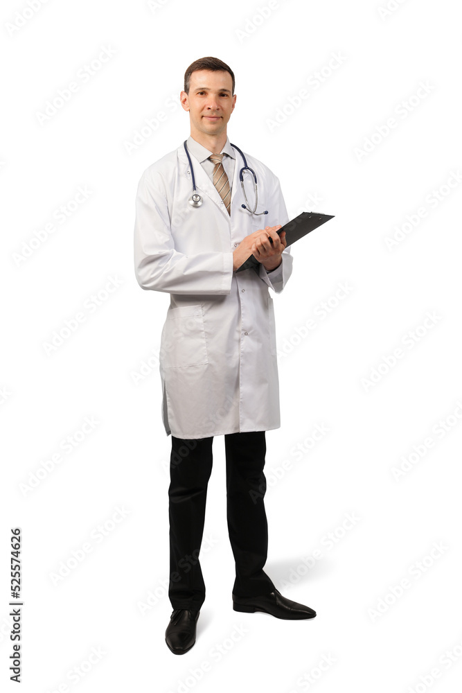 Full length portrait of smiling male doctor isolated on white background. Medical services. Full length portrait of smiling male doctor isolated on white background. Medical services.