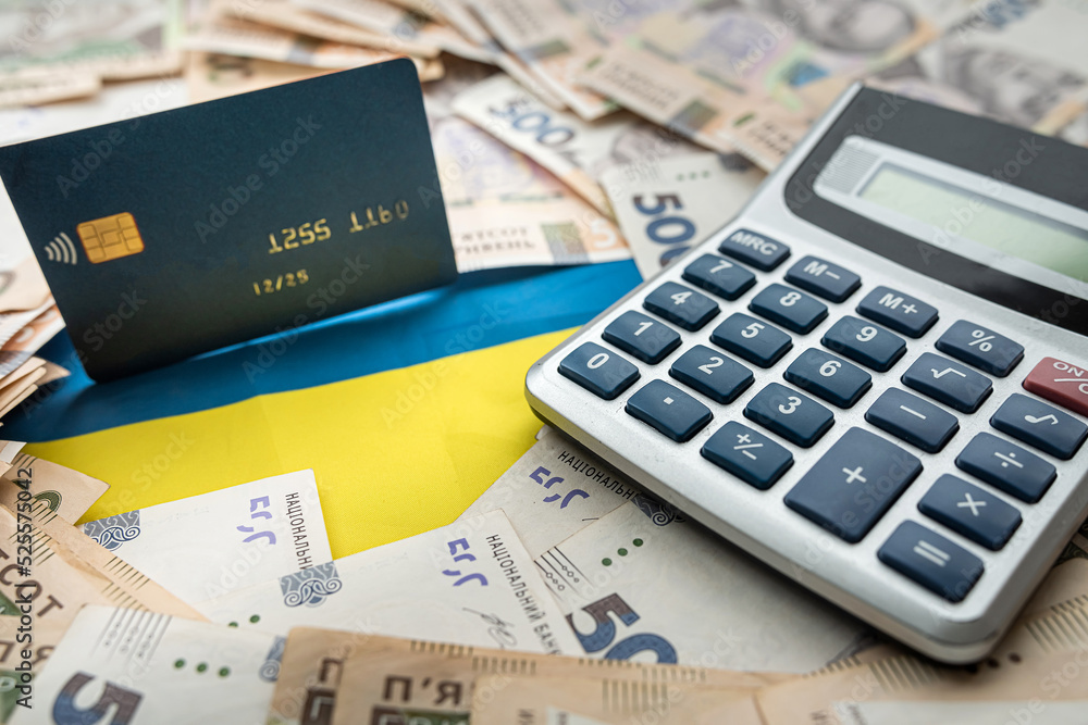 new 500 Ukrainian money hryvnia uah with calculator and credit card new 500 Ukrainian money hryvnia uah with calculator and credit card