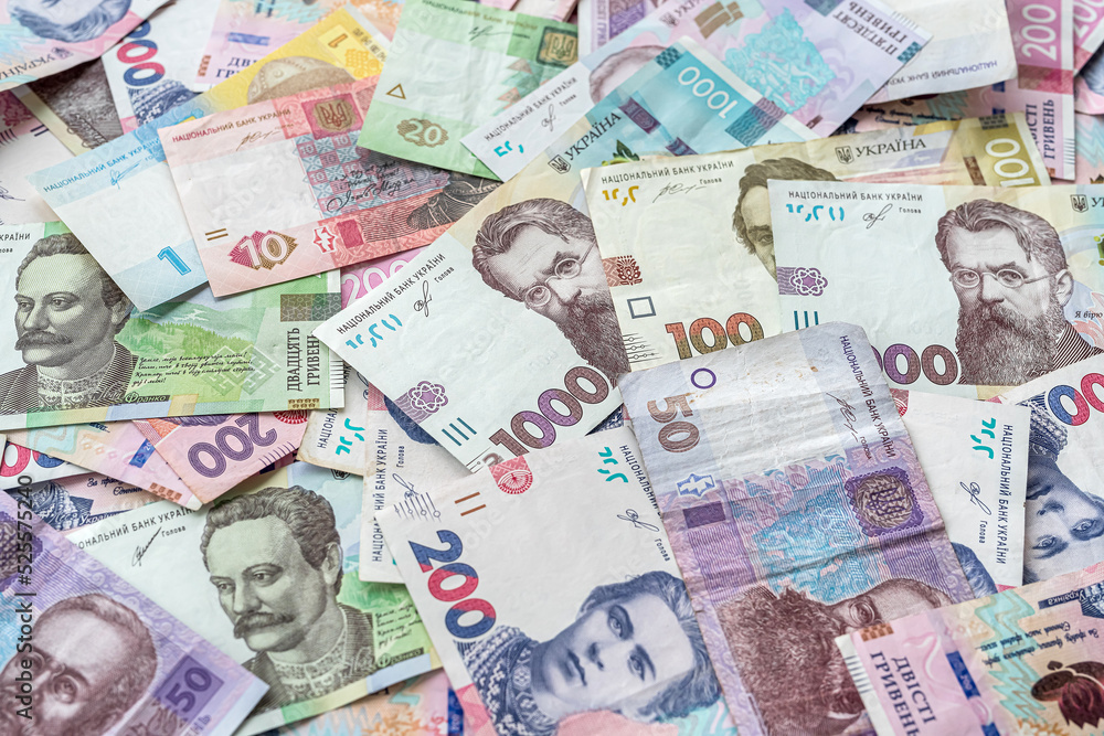 Different Ukrainian money backgrounds