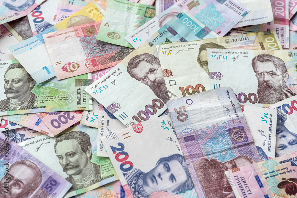 Different Ukrainian money backgrounds Different Ukrainian money backgrounds