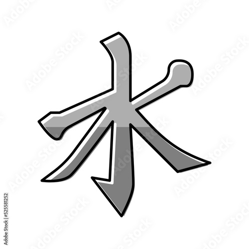confucianism religion color icon vector illustration