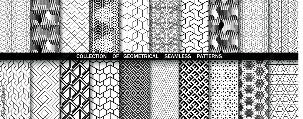 Geometric set of seamless black and white patterns. Simpless vector graphics