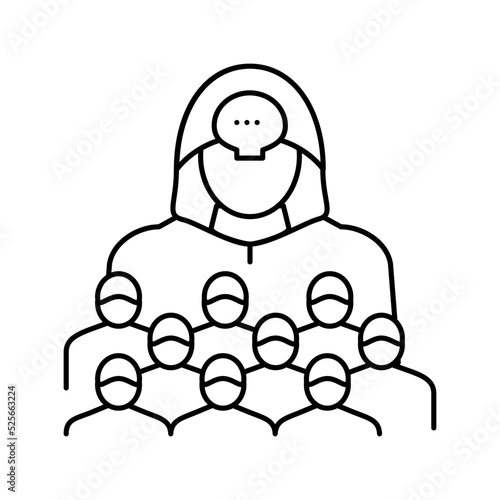 sect religious line icon vector illustration