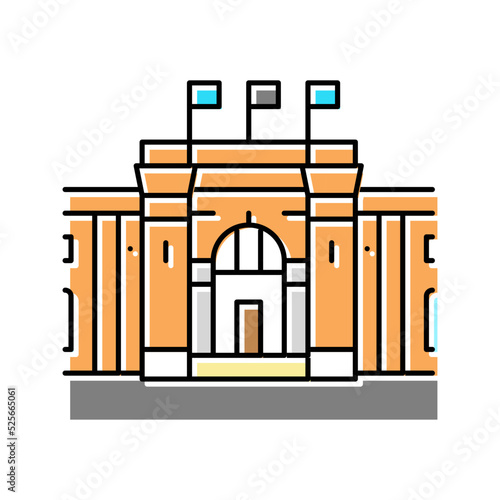 cairo museum color icon vector illustration