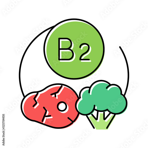 b2 vitamin color icon vector illustration