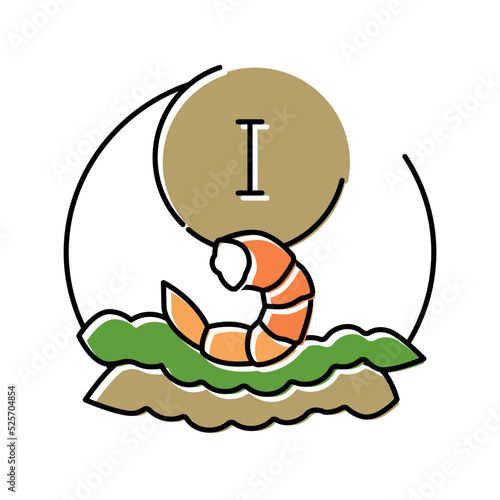 i seafood vitamin color icon vector illustration