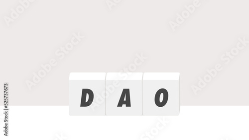 DAOの文字が入った白いブロックのイラスト - シンプルな分散型自律組織の文字素材 