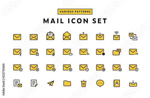 メールのアイコンのセット　Eメール　email　ビジネス　送信　受信　既読　未読　メッセージ　開封