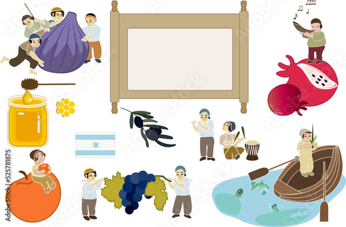 Jewish holidays set with tiny people, fruits of Israel vector illustration.Rosh hashanah, Yom Kippur, Sukkot, season of collecting harvest, festive in Israel. Israeli flag, honey, pomegranate.