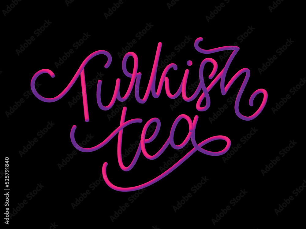 Turkish traditions of tea ceremony. Tea time. Decorative elements for your design. Vector Illustration with oriental cup on white background. Turkish traditions of tea ceremony. Tea time. Decorative elements for your design. Vector Illustration with oriental cup on white background.