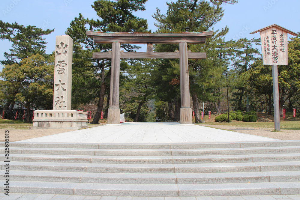 shinto shrine (izumo-taisha) in izumo (japan)