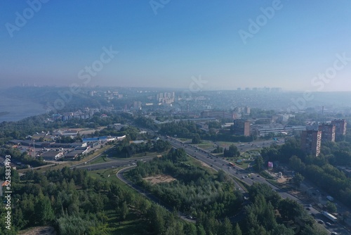 Landscape and Architecture. Panorama of the big city.