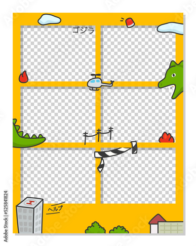 green dinosaur destroys a Japanese city kawaii cute automatic sticker photo booth vector frame