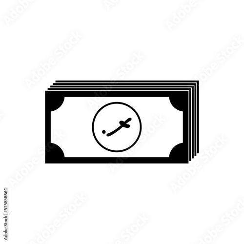 Maldives Currency, MVR, Maldivian Rufiyaa Icon Symbol. Vector Illustration