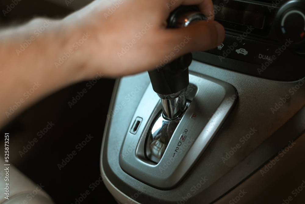 Men's automatic transmission gear in luxury cars