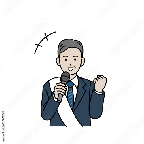 選挙活動　マイクを持って話す　スーツ姿の男性　中年　演説　イラスト