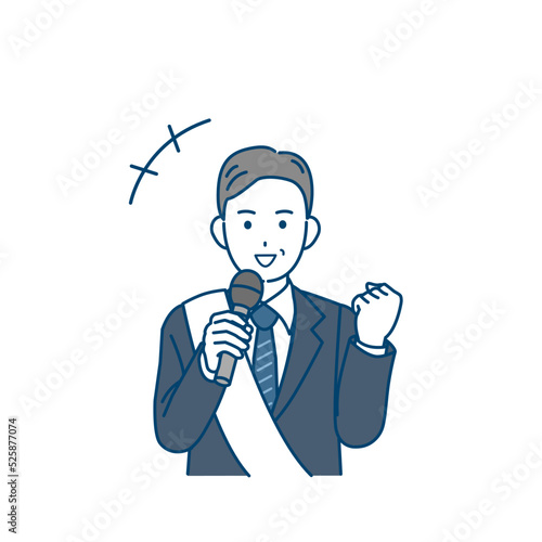 選挙活動　マイクを持って話す　スーツ姿の男性　中年　演説　イラスト