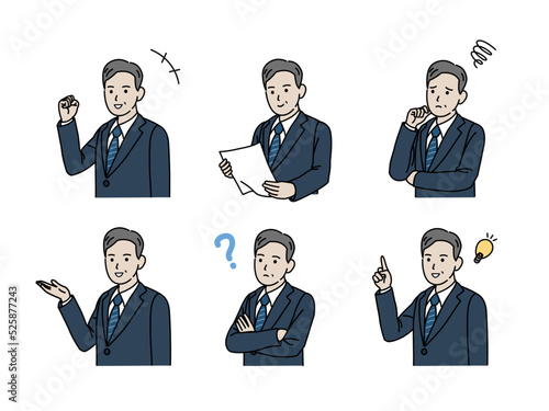 中年　ミドル　スーツ姿の男性　会社員　ビジネスマン　セット　イラスト