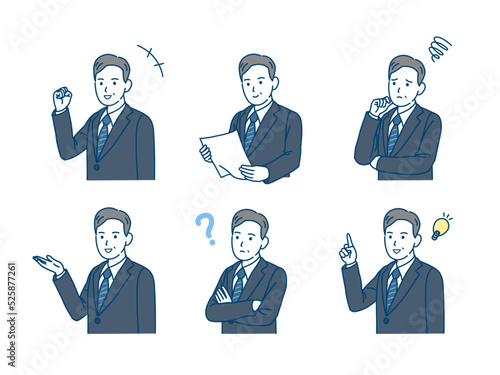 中年　ミドル　スーツ姿の男性　会社員　ビジネスマン　セット　イラスト