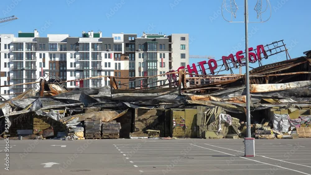 2022 - A shopping mall destroyed by Russian rocket attacks in Kyiv, Ukraine. 2022 - A shopping mall destroyed by Russian rocket attacks in Kyiv, Ukraine.