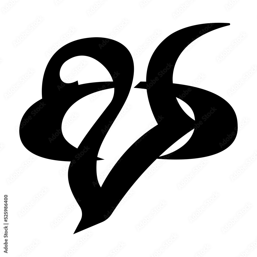 Mourning sign. Runic symbol isolated on a white background. Mourning sign. Runic symbol isolated on a white background.