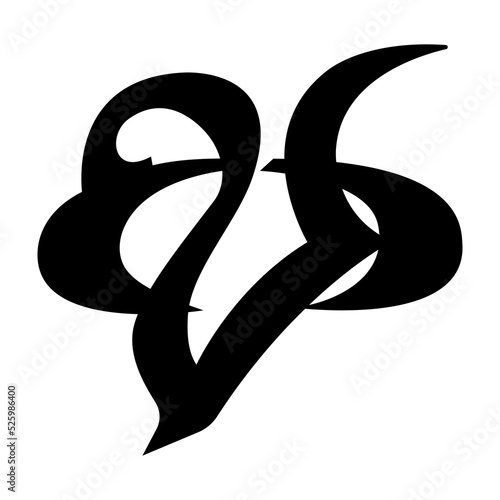 Mourning sign. Runic symbol isolated on a white background.