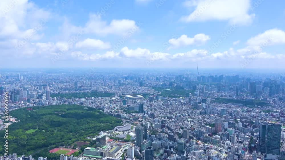 Aerial view of Tokyo Aerial view of Tokyo