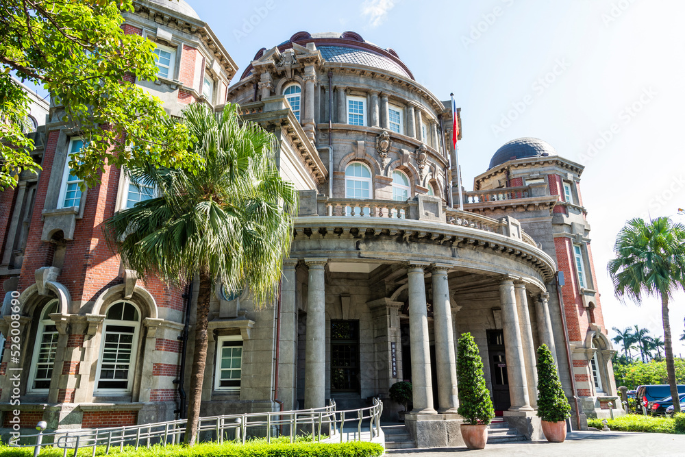 Taipei, Taiwan August 26, 2021 Building view of the Control Yuan in