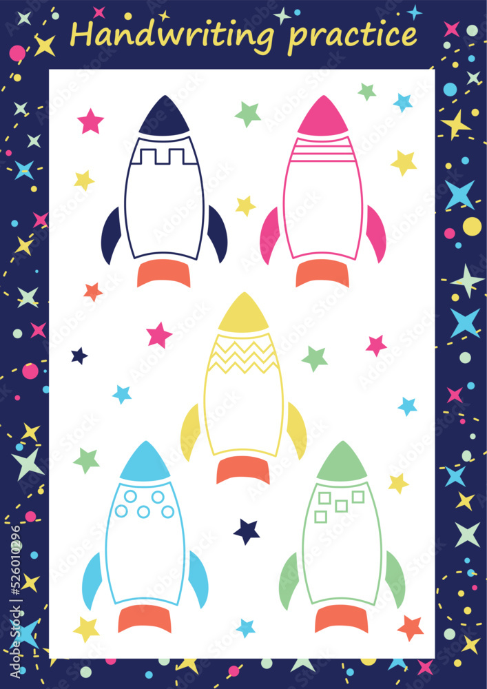 Worksheet for children. Training of fine motor skills. An educational game for preschool children. Vector illustration. Worksheet for children. Training of fine motor skills. An educational game for preschool children. Vector illustration.