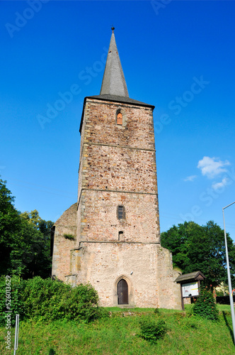 Late-Romanesque church of St. John the Baptist and St. Catherine of Alexandria. Swierzawa, Lower Silesian Voivodeship, Poland. photo