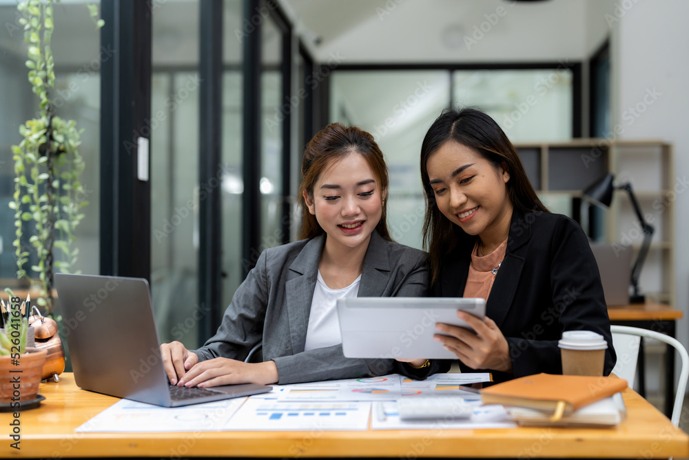 Business adviser meeting for analysis data figures to plan business strategies. Business discussing concept Business adviser meeting for analysis data figures to plan business strategies. Business discussing concept