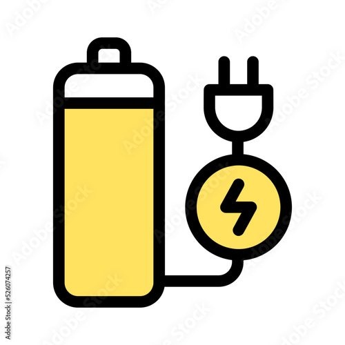 rechargeable battery