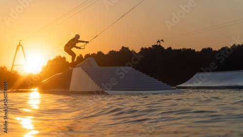 Wakeboard in the morning photo