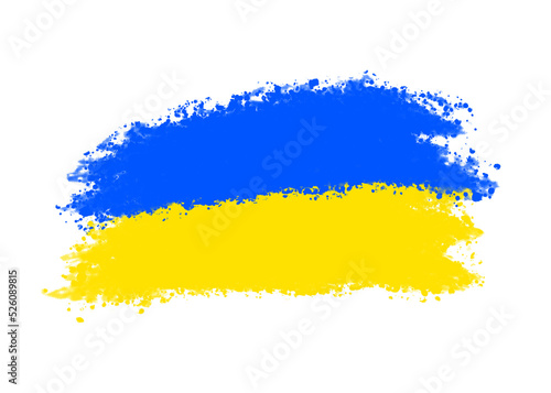 Ukrainian Flag Illustration with Transparent Background