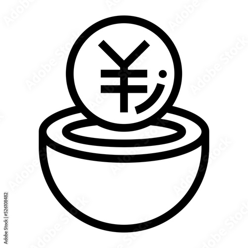 Yuan