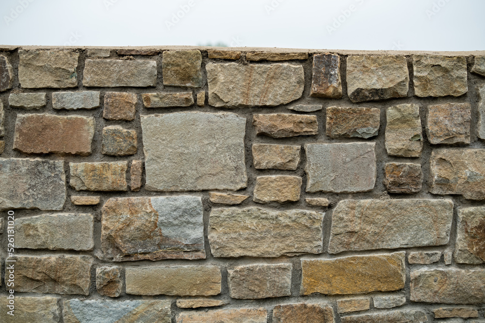 Fototapeta premium stone wall