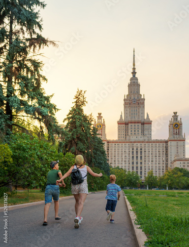 People run in the park near Moscow State University